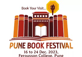 Pune Book Festival