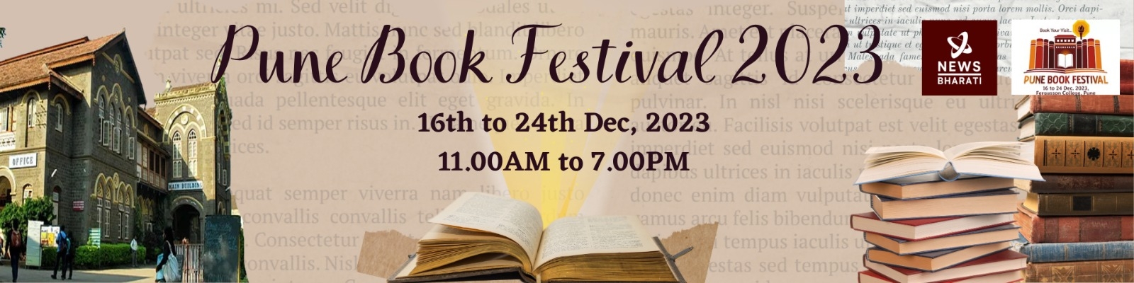 pune-book-festival