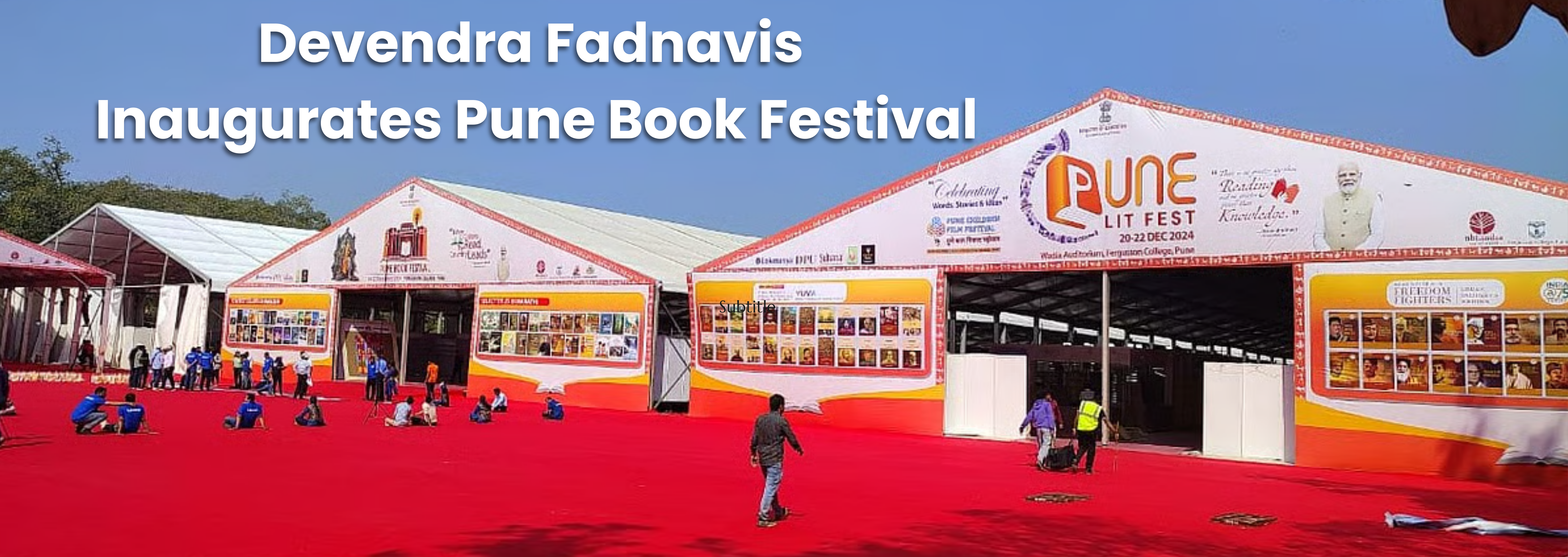 Pune Book Festival Banner 2